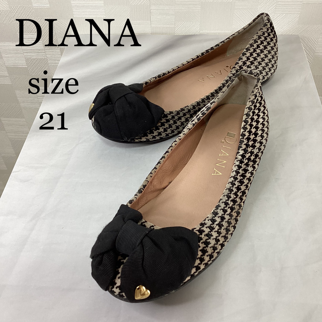 DIANA(ダイアナ)のDIANA  ダイアナ　リボンフラットシューズ　千鳥格子柄 レディースの靴/シューズ(バレエシューズ)の商品写真