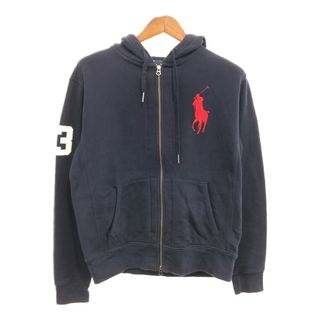 ポロラルフローレン(POLO RALPH LAUREN)のPolo by Ralph Lauren ポロ ラルフローレン ジップアップ パーカー ダブルジップ ネイビー (メンズ M) 中古 古着 Q0463(パーカー)