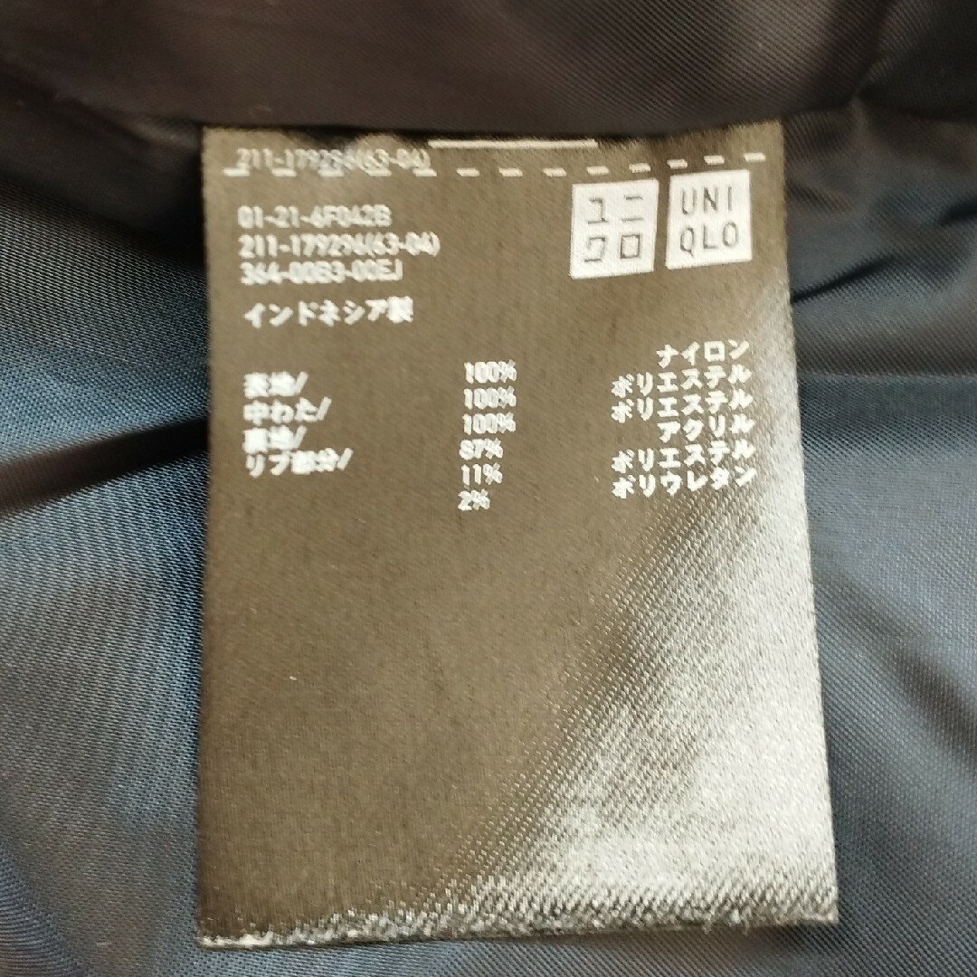 UNIQLO(ユニクロ)のUNIQLO ユニクロ　MA-1 ブルゾン ショートジャケット 長袖 カー レディースのジャケット/アウター(ブルゾン)の商品写真