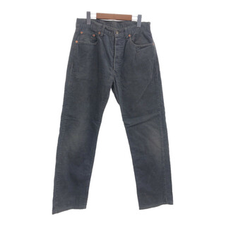 リーバイス(Levi's)の90年代 Levi's リーバイス 551 コーデュロイパンツ ボタンフライ グレー (メンズ W32 L34) 中古 古着 Q0522(その他)