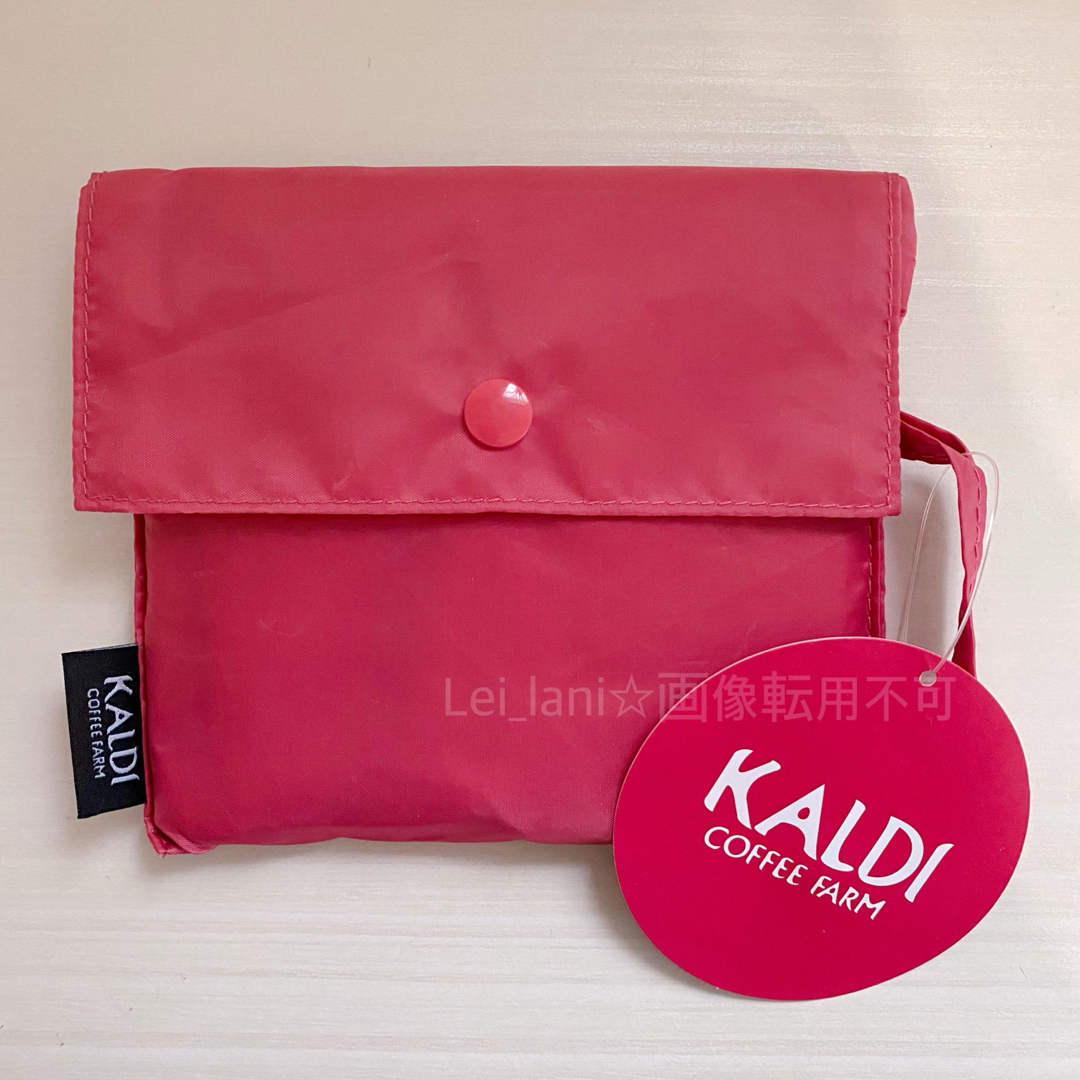 KALDI(カルディ)の【即発】カルディ KALDI エコバッグ スモーキーピンク 1枚 新品 レディースのバッグ(エコバッグ)の商品写真