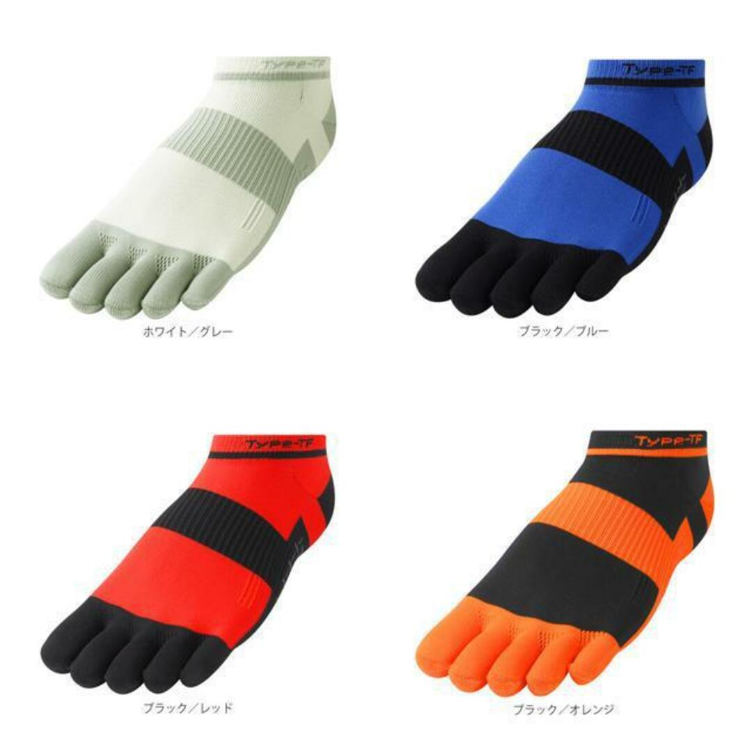 アールエル RｘL SOCKS RNS5001G Type-TF 5本指トラックandフィールド メンズのレッグウェア(ソックス)の商品写真