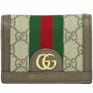 グッチ(Gucci)の本物 グッチ GUCCI オフィディア シェリーライン GGスプリーム 折財布 コンパクトウォレット ベージュ 523155 Ophidia 財布 ウォレット 中古(財布)