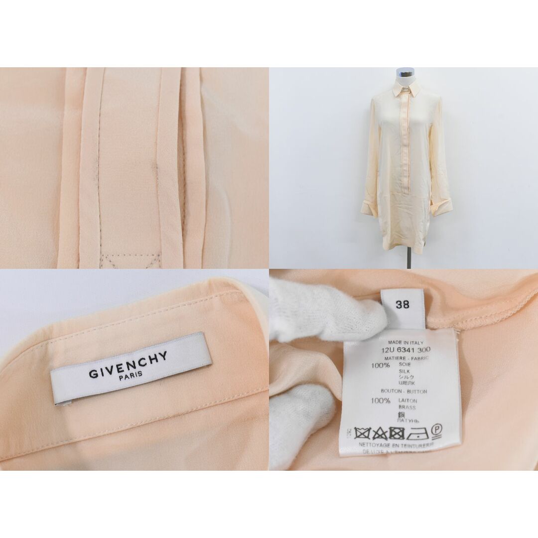 GIVENCHY - 本物 ジバンシィ GIVENCHY シルク シャツドレス GIVENCHY - 本物 ジバンシィ GIVENCHY シルク シャツドレス