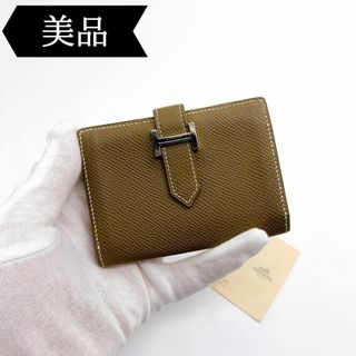 ◇エルメス◇ベアン/カードケース/名刺入れ/財布/刻印:□O/ブランド