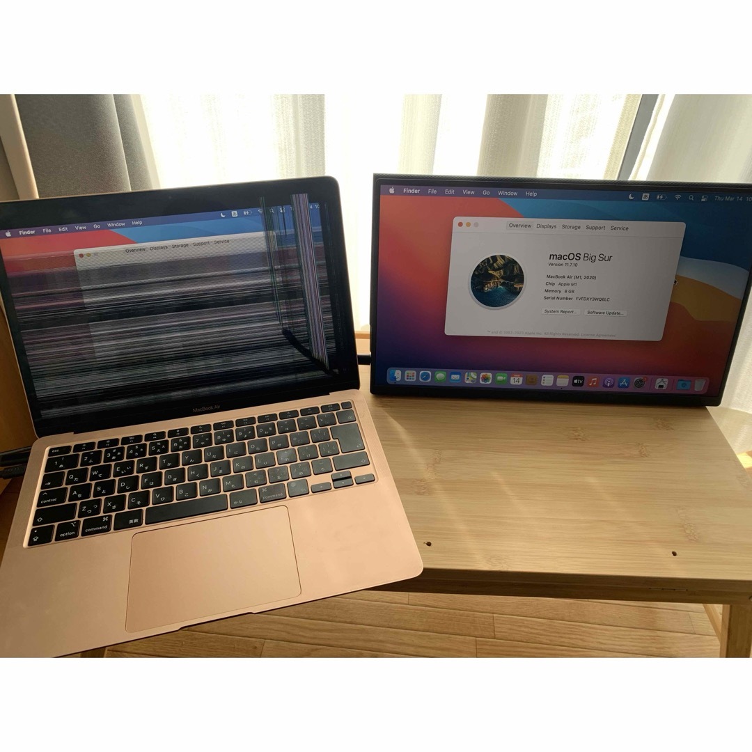 Mac (Apple)(マック)のMega様　M1 MacBook Air 2020 スマホ/家電/カメラのPC/タブレット(ノートPC)の商品写真