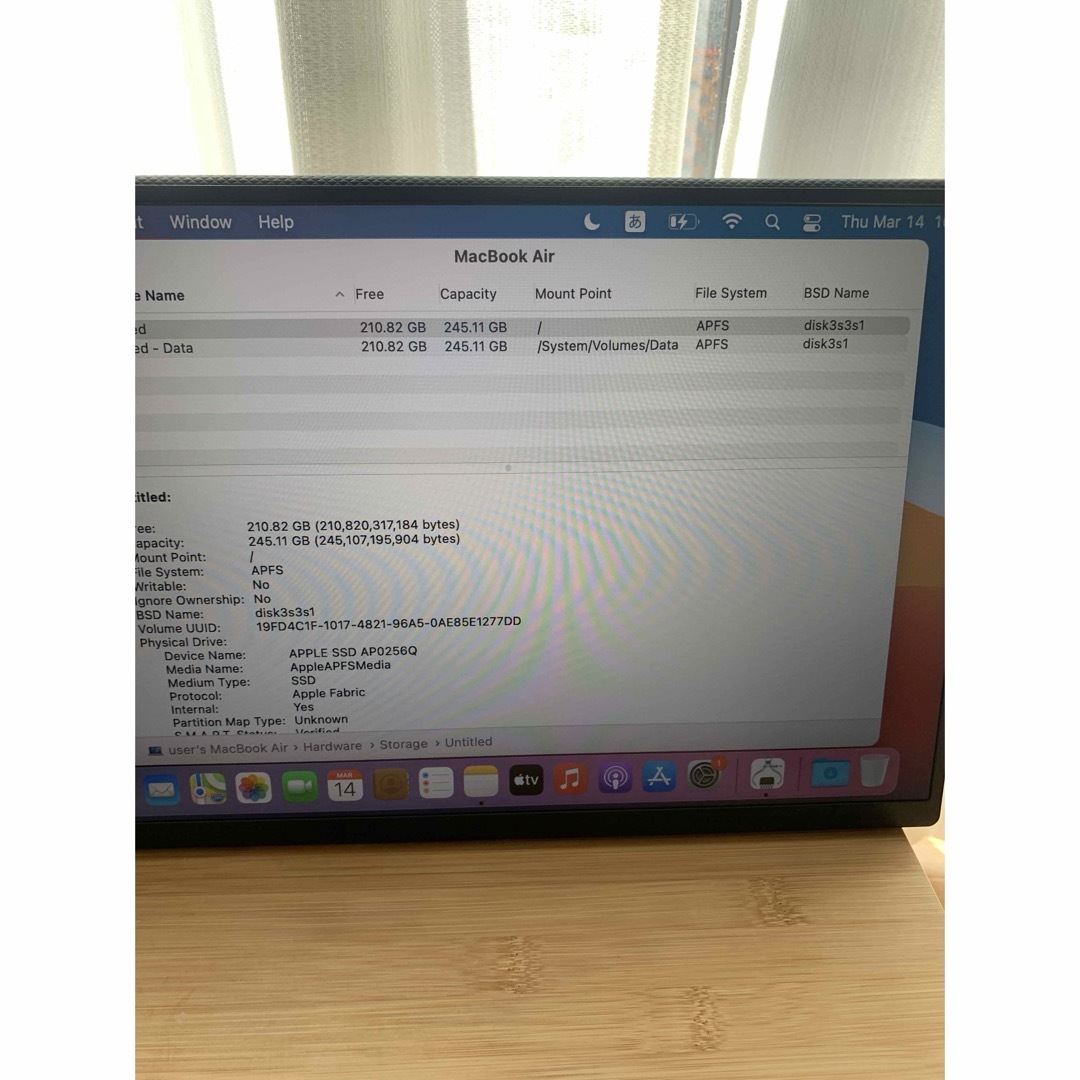 Mac (Apple)(マック)のMega様　M1 MacBook Air 2020 スマホ/家電/カメラのPC/タブレット(ノートPC)の商品写真