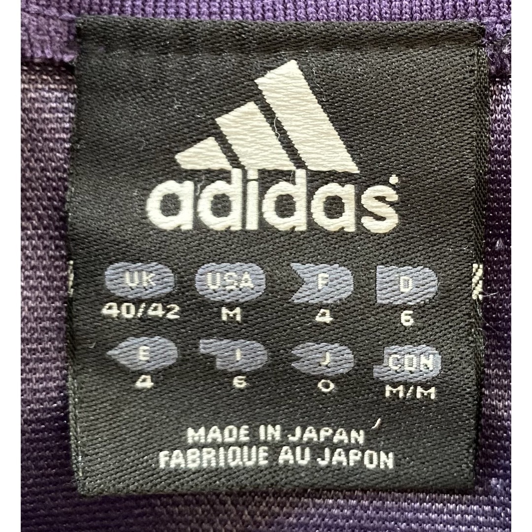 adidas(アディダス)のadidas Tシャツ　(日本製) メンズのトップス(Tシャツ/カットソー(半袖/袖なし))の商品写真