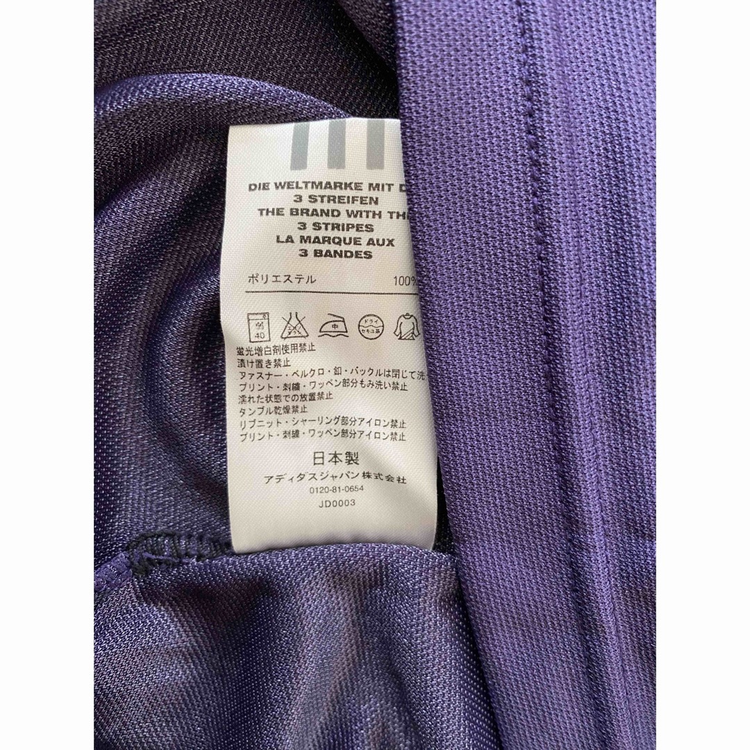 adidas(アディダス)のadidas Tシャツ　(日本製) メンズのトップス(Tシャツ/カットソー(半袖/袖なし))の商品写真