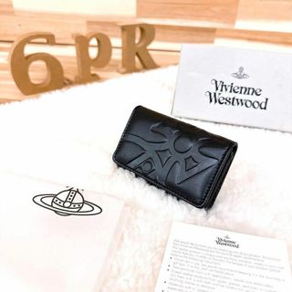 ヴィヴィアンウエストウッド(Vivienne Westwood)の【ヴィヴィアンウエストウッド】本革 オーブ型押し エンボス 6連 キーケース 黒(キーケース)