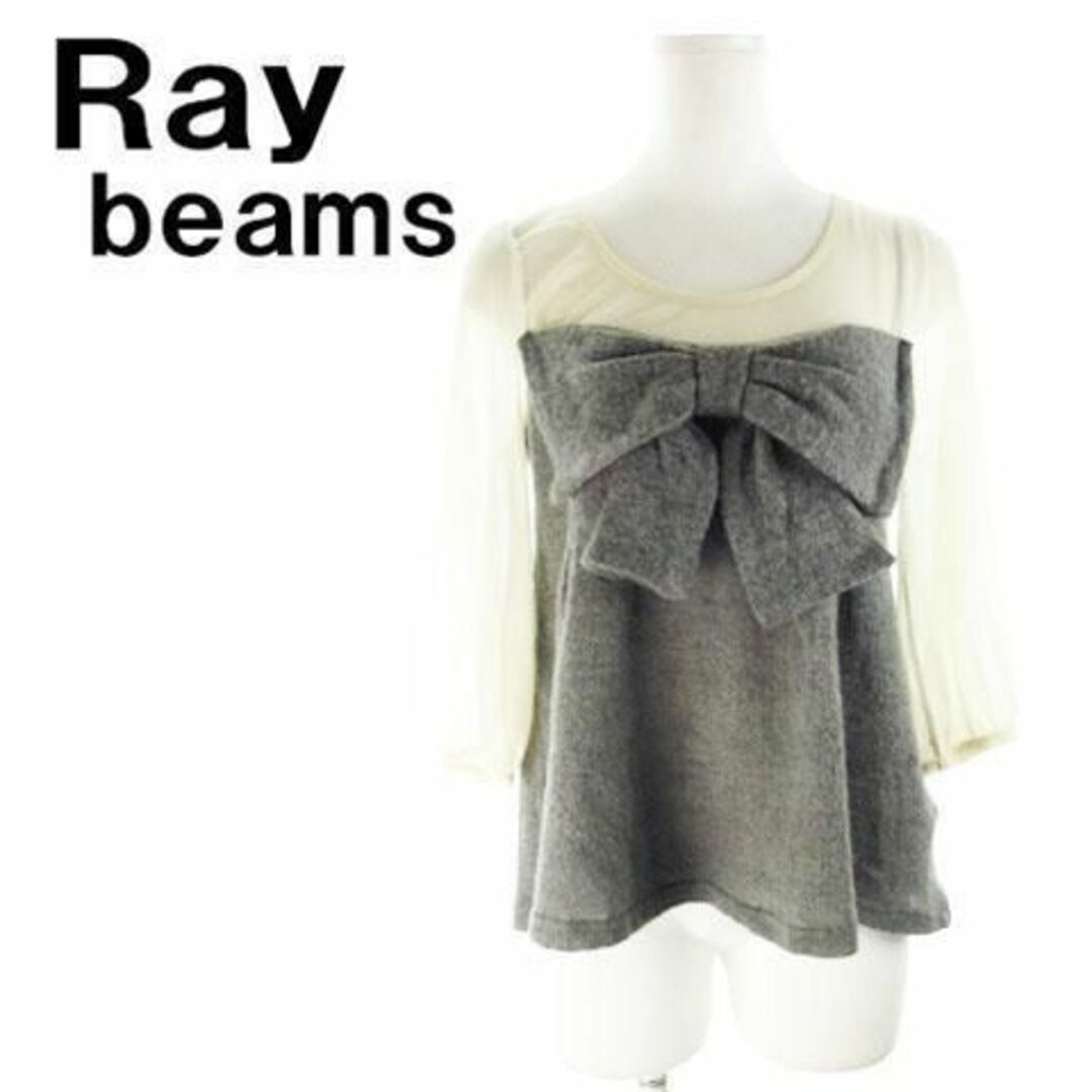 Ray BEAMS(レイビームス)のレイビームス ニット カットソー 七分袖 リボン 211124AH13A レディースのトップス(ニット/セーター)の商品写真