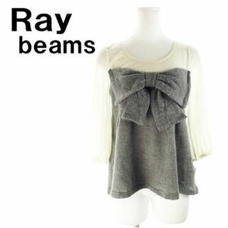 レイビームス(Ray BEAMS)のレイビームス ニット カットソー 七分袖 リボン 211124AH13A(ニット/セーター)