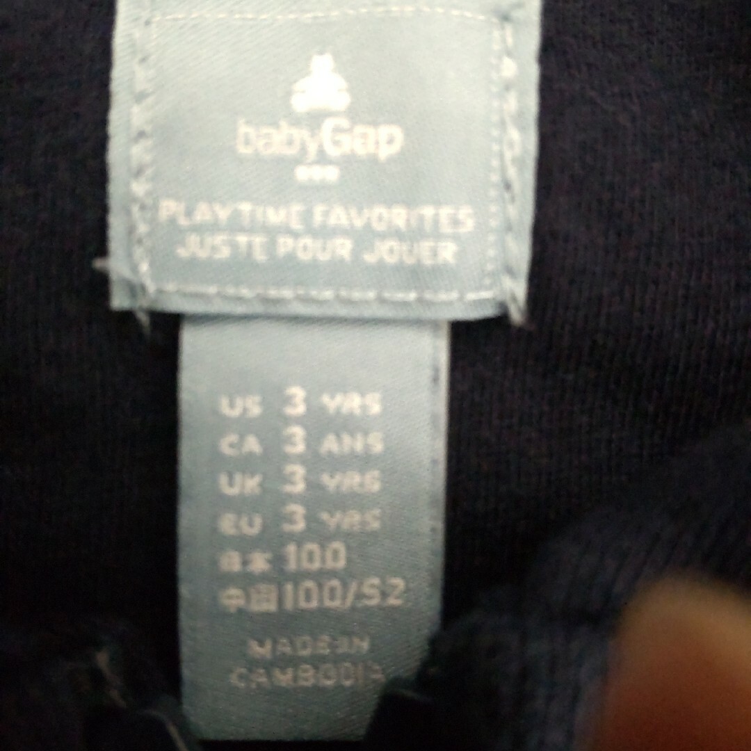 babyGAP(ベビーギャップ)のGAP パーカー 100 キッズ/ベビー/マタニティのキッズ服男の子用(90cm~)(ジャケット/上着)の商品写真