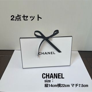 シャネル(CHANEL)のCHANEL シャネル◇ギフトボックス◇2つ◆ラッピング(ラッピング/包装)