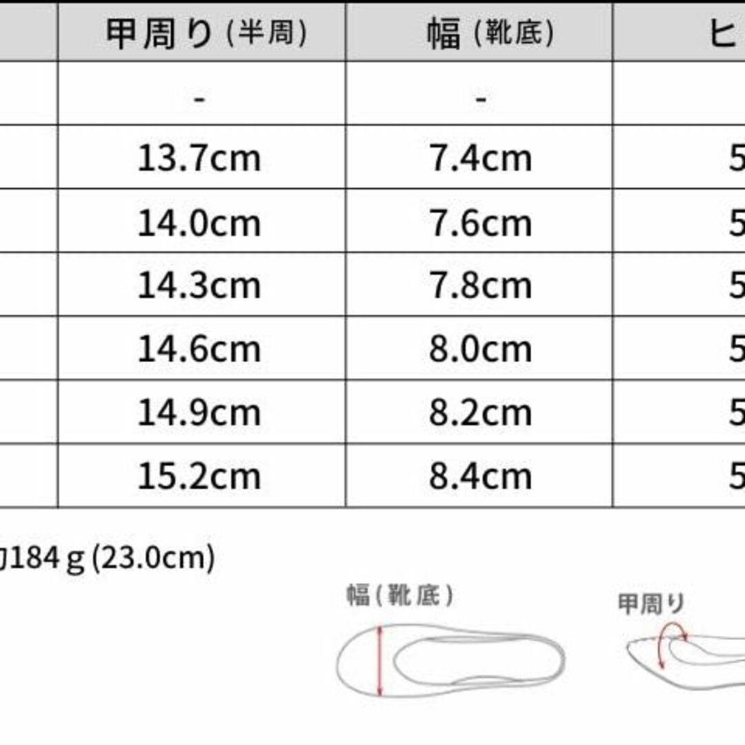 靴ずれしにくい かかと柔らかい 削れにくいかかと 歩きやすい 痛くない 脱げにく レディースの靴/シューズ(その他)の商品写真