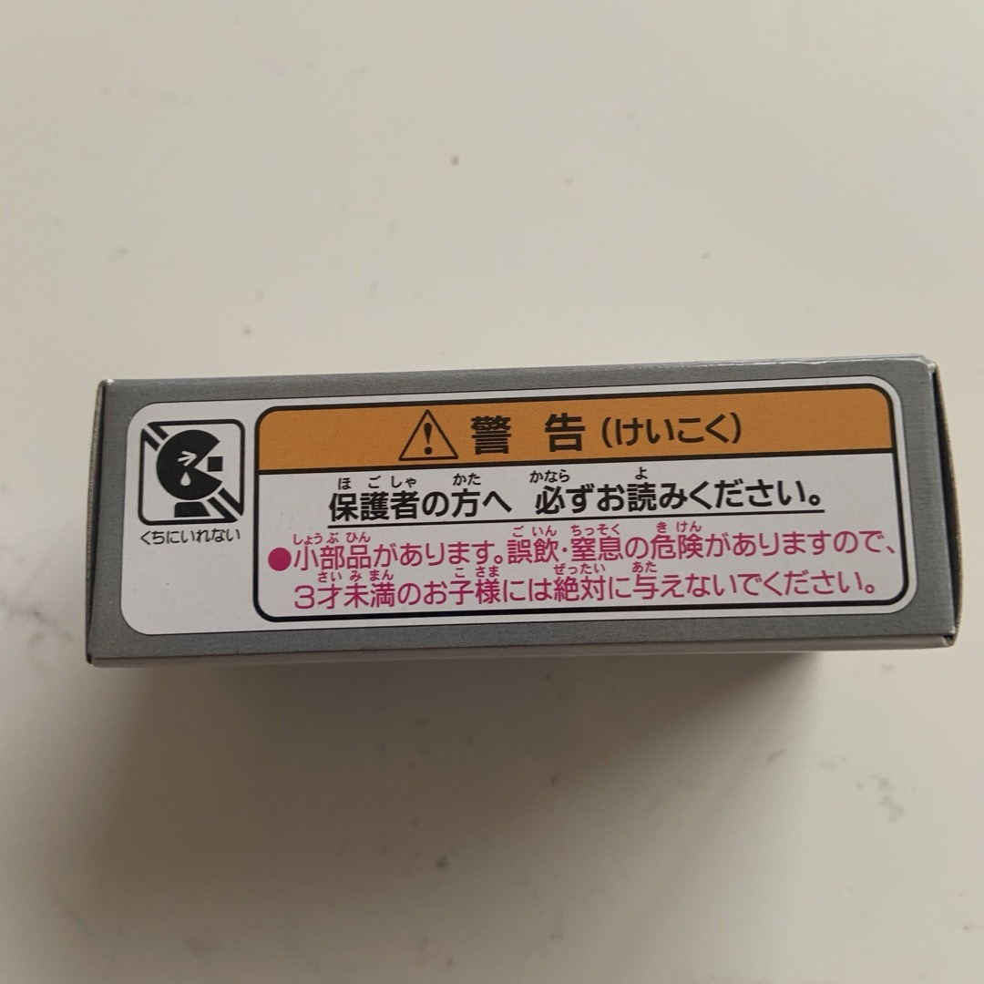 ディズニー　40周年　ハロウィン　トミカ エンタメ/ホビーのおもちゃ/ぬいぐるみ(キャラクターグッズ)の商品写真