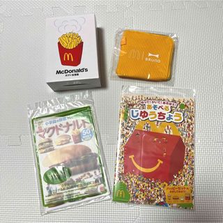 マクドナルド(マクドナルド)のマクドナルド　ずかん　加湿器　ハッピーセット(ノベルティグッズ)