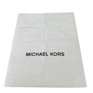 マイケルコース(Michael Kors)の【マイケルコース】 保存袋　不織布　ショップ袋　ショッパー(ショップ袋)