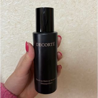 コスメデコルテ(COSME DECORTE)のDECORTE リムーバー(クレンジング/メイク落とし)