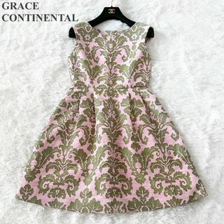 グレースコンチネンタル(GRACE CONTINENTAL)の【美品】GRACE CONTINENTAL カスリオーナメントワンピース ピンク(ひざ丈ワンピース)