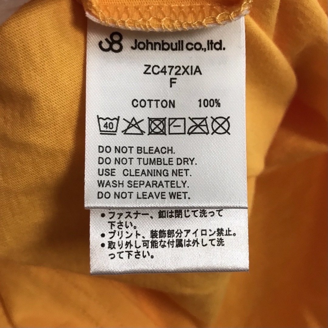 JOHNBULL(ジョンブル)のJOHNBULL ジョンブル ZC472XIA ハーブ刺繍 Tシャツ フリー レディースのトップス(Tシャツ(半袖/袖なし))の商品写真