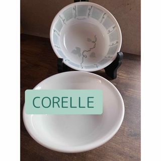 コレール(CORELLE)のCORELLE/コレール  アイビー＋ホワイト　スープ皿/汁椀/シリアルボール (食器)