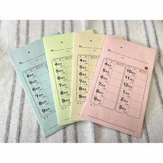 月謝袋　４色セット　ワンタッチのり付き　角型８号　角8(その他)