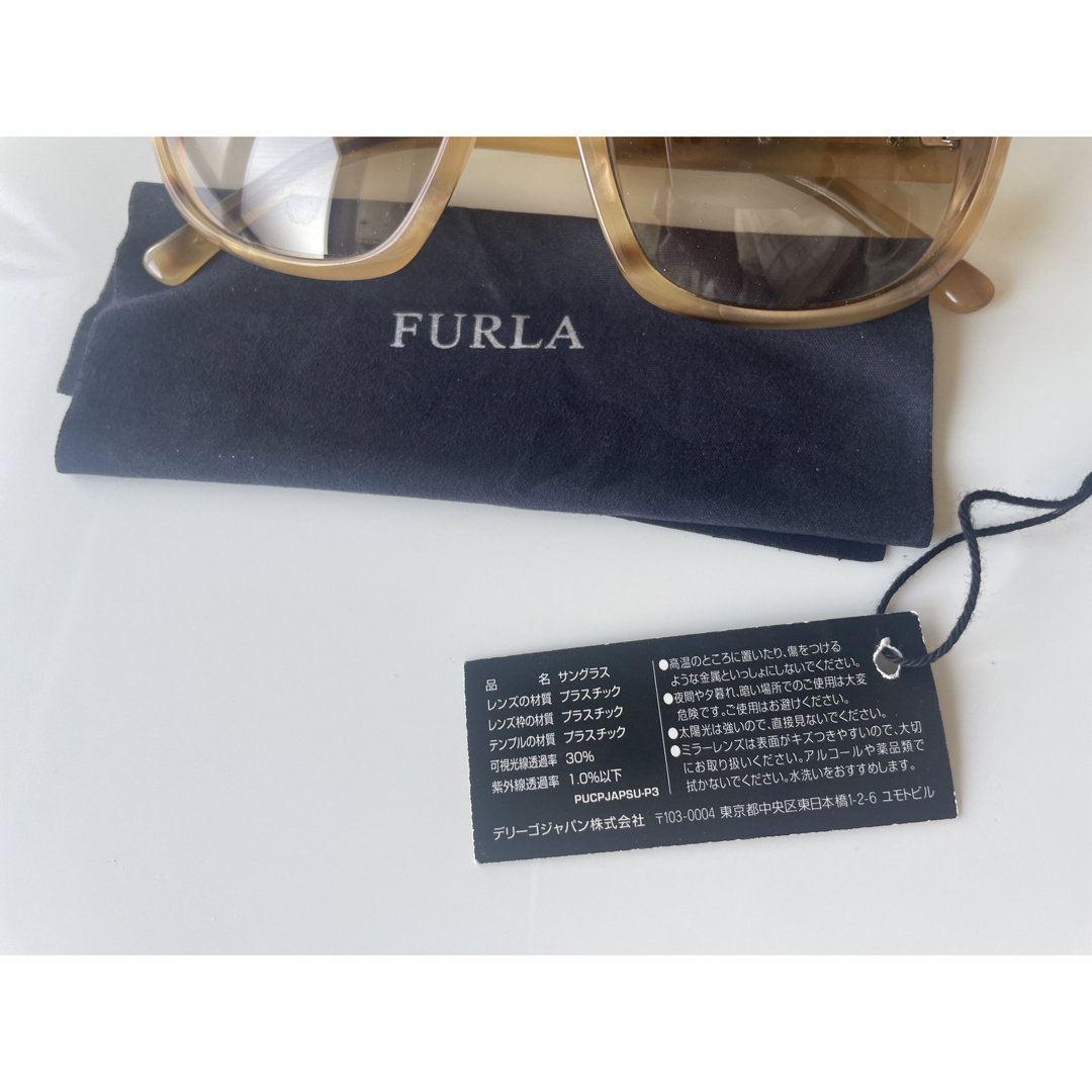 Furla(フルラ)の3点　FURLAフルラ　①美品サングラス　②専用クロス　③専用収納ケース レディースのファッション小物(サングラス/メガネ)の商品写真