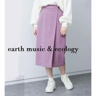 アースミュージックアンドエコロジー(earth music & ecology)の[タグつき] アースミュージック ロングスカート スカート ナロースカート(ロングスカート)