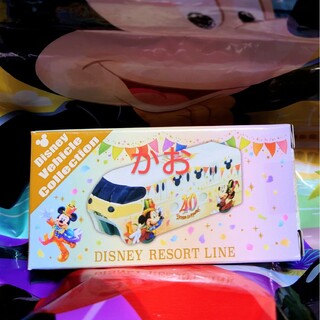 Disney - ディズニー ハワイアン・アルバム ～エ・コモ・マイ～の通販