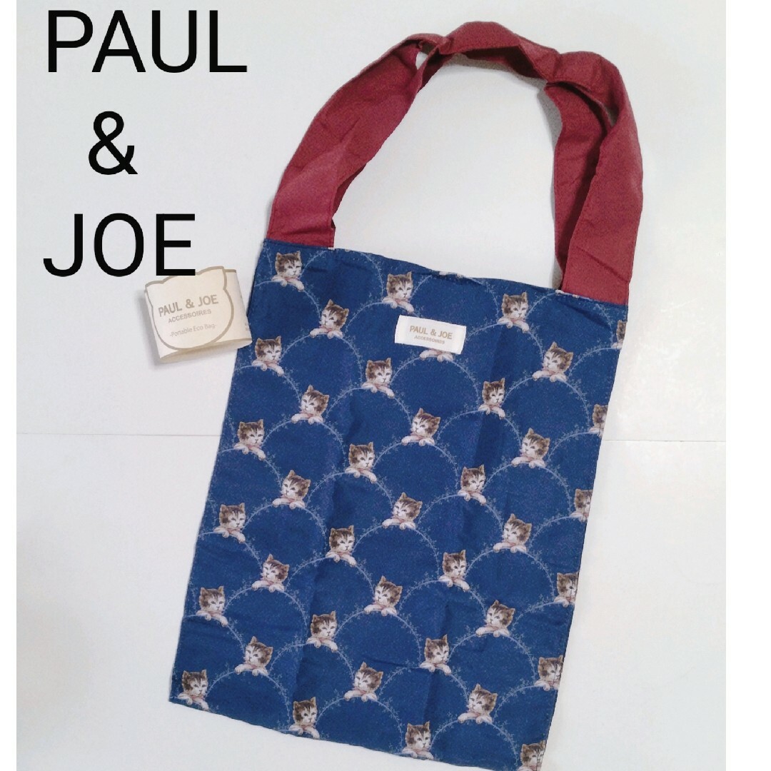 PAUL & JOE(ポールアンドジョー)のポール＆ジョー ねこ エコトートバッグ 〈紺〉【新品タグ付】 レディースのバッグ(エコバッグ)の商品写真