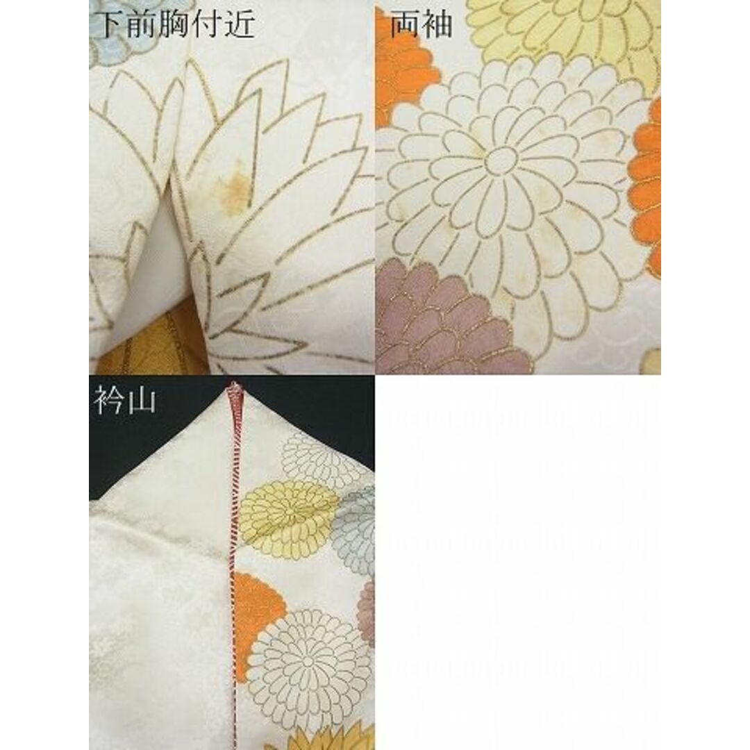 平和屋野田店■豪華振袖　駒刺繍　菊尽くし　金彩　逸品　n-gh5861 レディースの水着/浴衣(振袖)の商品写真