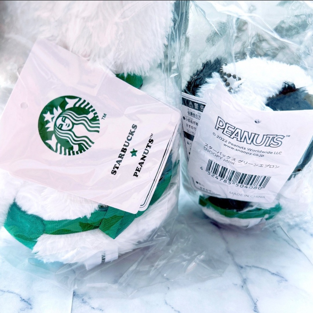 Starbucks Coffee(スターバックスコーヒー)のスターバックス グリーンエプロン SNOOPY & Mini レディースのファッション小物(キーホルダー)の商品写真
