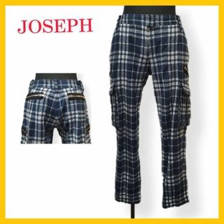 ジョゼフ(JOSEPH)の美品 ジョセフ カーゴ パンツ テーパード チェック ウール ネイビー ホワイト(ワークパンツ/カーゴパンツ)