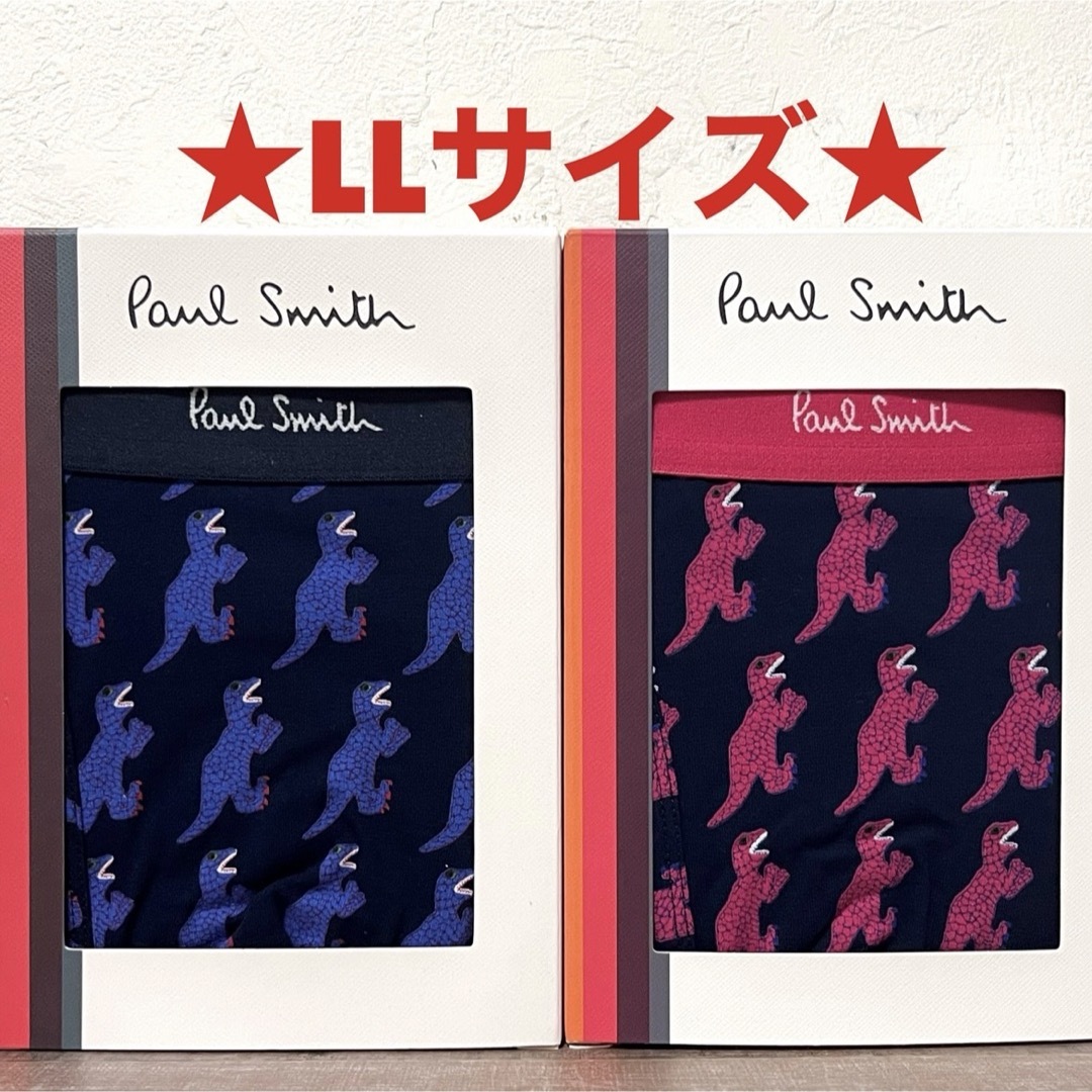 Paul Smith(ポールスミス)の【新品】ポールスミス LLサイズ ボクサーパンツ 2枚 メンズのアンダーウェア(ボクサーパンツ)の商品写真