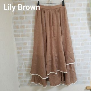 リリーブラウン(Lily Brown)のLily Brown 裾パイピングシフォンスカート(ロングスカート)