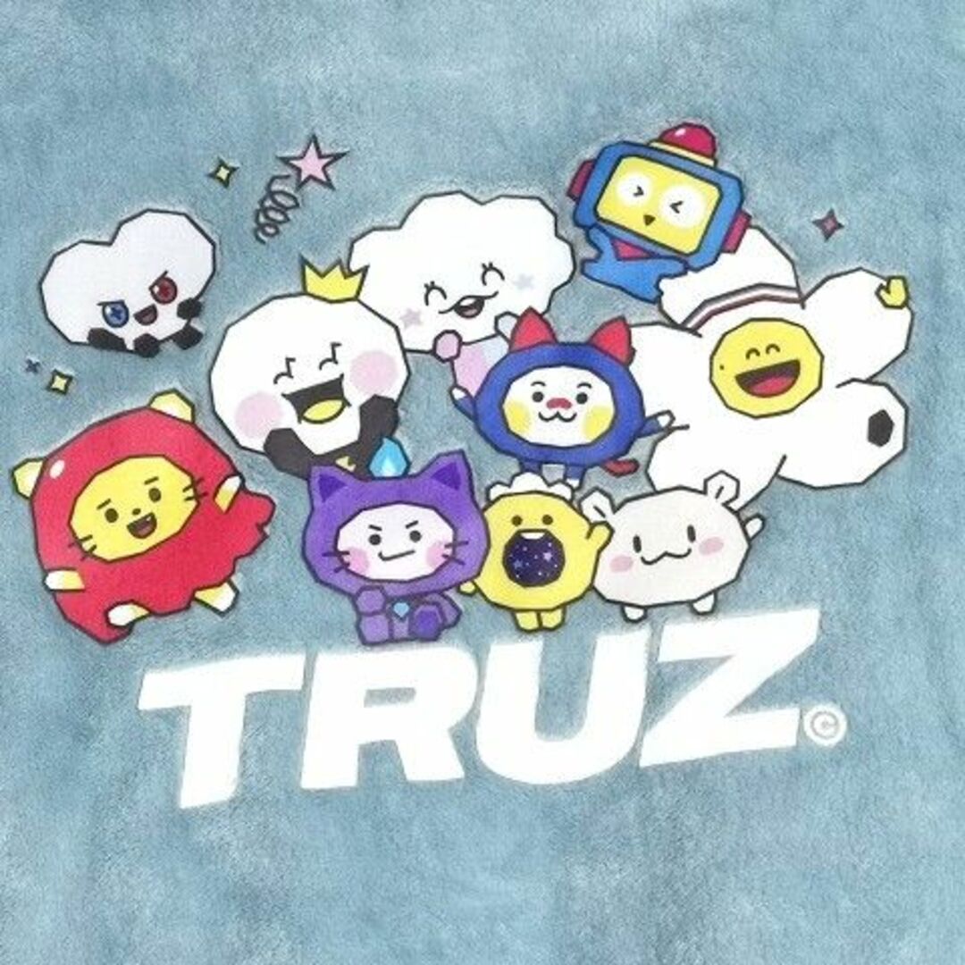 【新品】TRUZ LINE FRIENDS TREASURE 上下 セット【M】 メンズのメンズ その他(その他)の商品写真