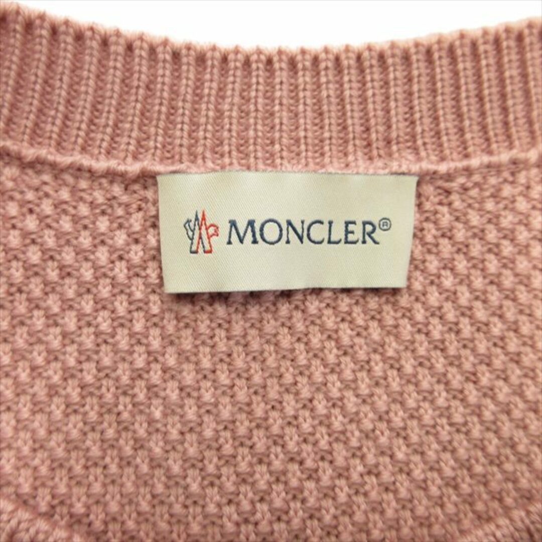 MONCLER(モンクレール)のモンクレール MONCLER ALLA COREANA ダウン ジャケット レディースのジャケット/アウター(ダウンジャケット)の商品写真