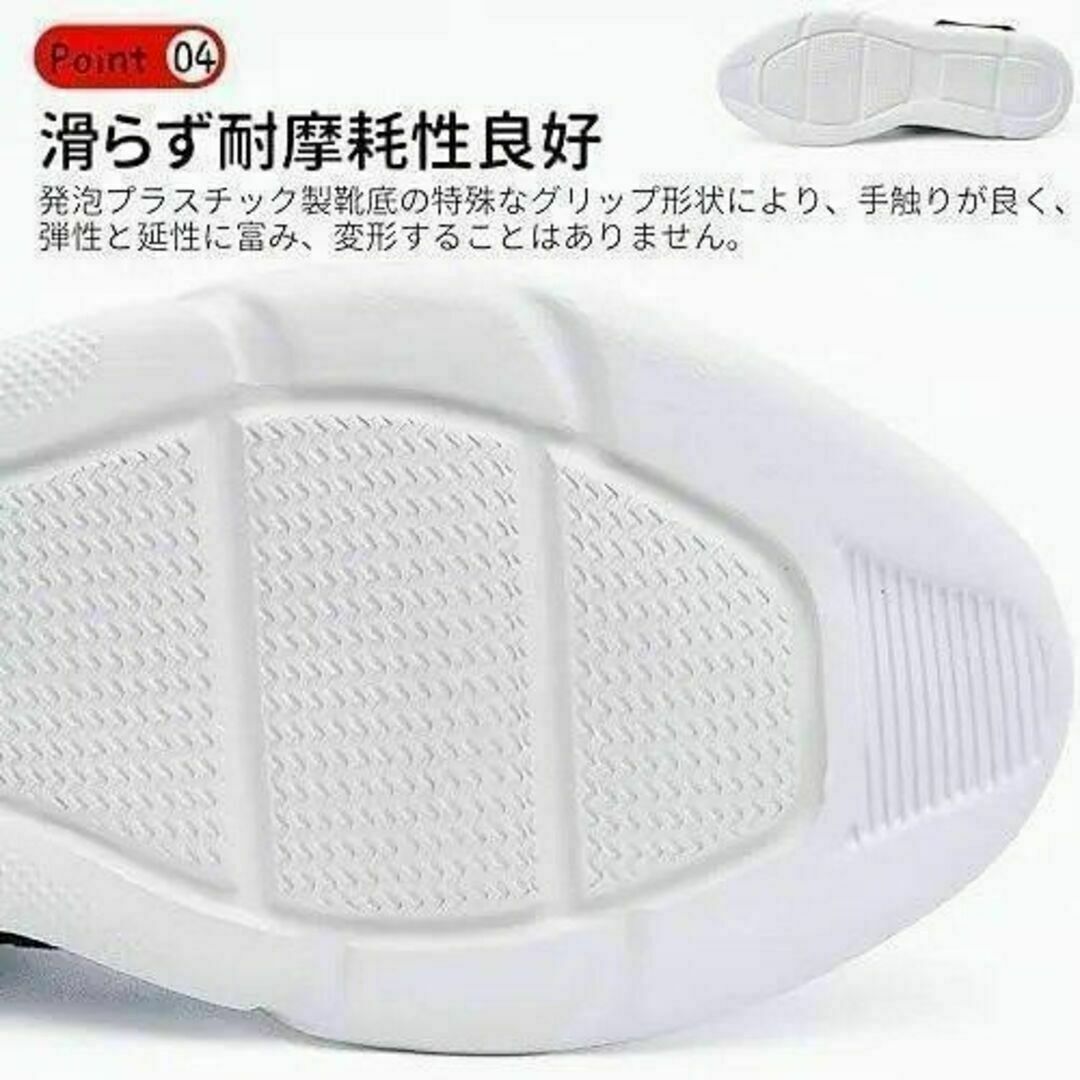未使用　BABUTENLO フットウォーマー 電気足温器 電気スリッパ  ブーツ レディースの靴/シューズ(ブーツ)の商品写真