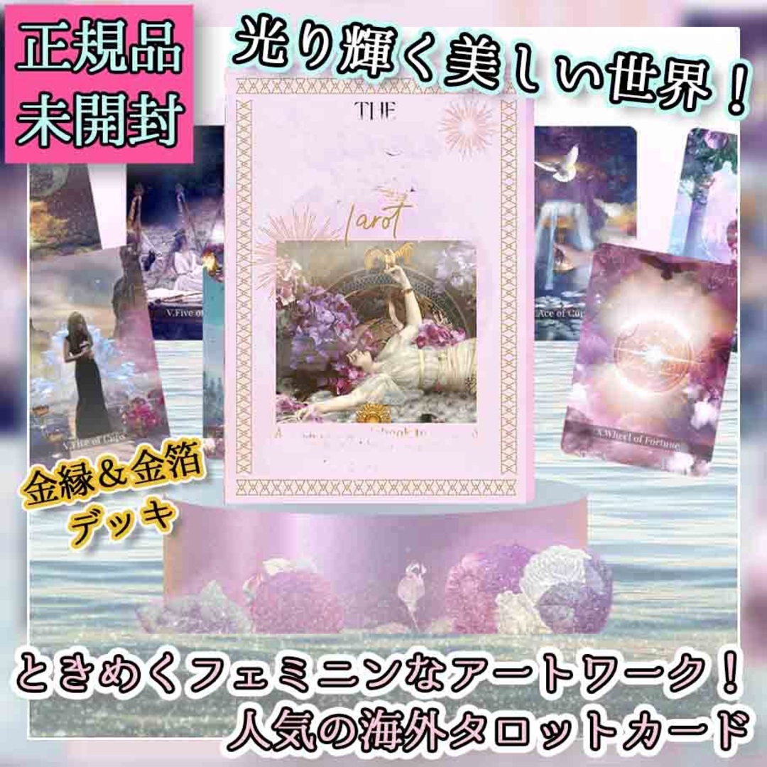 ポリイミドの機能向上技術と応用展開 新材料・新素材シリーズ ポリイミドの機能向上技術と応用展開 新材料・新素材シリーズ