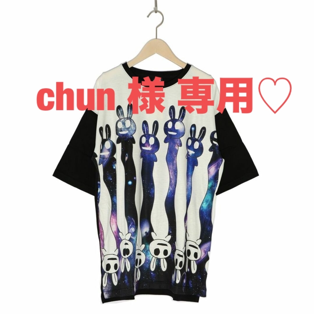 ScoLar(スカラー)のchun様 おまとめ♡ レディースのトップス(Tシャツ(半袖/袖なし))の商品写真