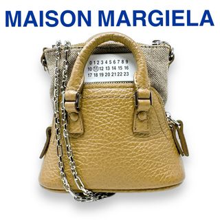 マルタンマルジェラ(Maison Martin Margiela)のメゾンマルジェラ レザー 5AC ベビー タン ベージュ ショルダーバッグ(ショルダーバッグ)