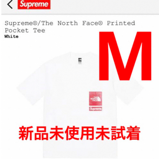 シュプリーム(Supreme)のSupreme North Face Printed Pocket Tee 白M(Tシャツ/カットソー(半袖/袖なし))