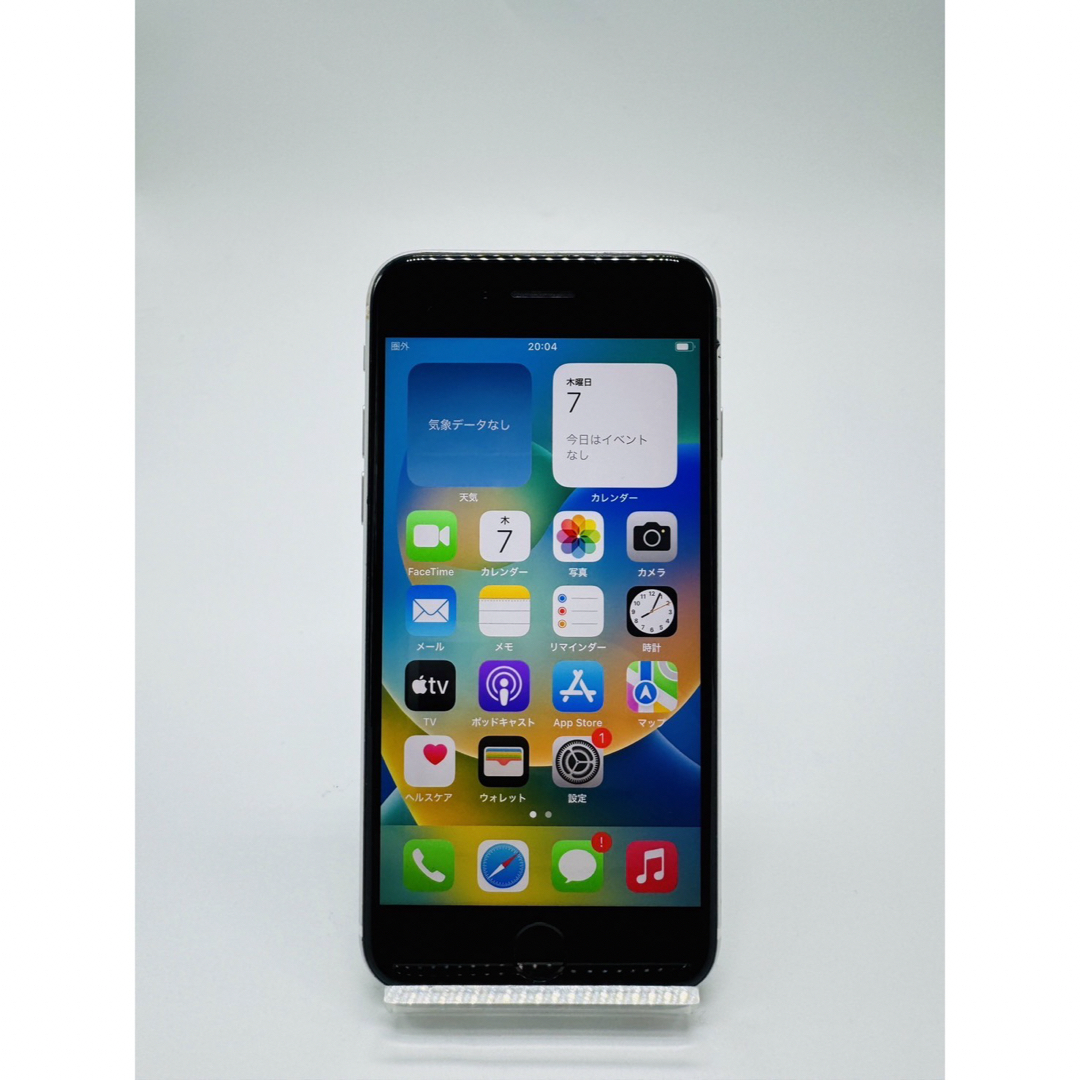 iPhone(アイフォーン)のiPhone SE 第2世代 (SE2) ホワイト 64 GB SIMフリー スマホ/家電/カメラのスマートフォン/携帯電話(スマートフォン本体)の商品写真