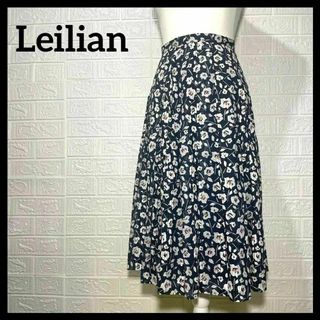 レリアン(leilian)の美品　Leilian レリアン スカート ひざ丈 フレア 花柄 ネイビー 夏服(ひざ丈スカート)