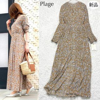 プラージュ(Plage)の【新品】Plage プラージュrustic flower ギャザーワンピース(ロングワンピース/マキシワンピース)