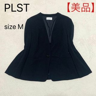 PLST - 【美品】PLST プラステ ノーカラージャケット 1つボタン ネイビー 紺 M