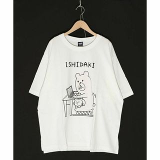 スカラー(ScoLar)のスカラーパリティ 341113 ネコの重みで石抱き クマ UVプリントTシャツ(Tシャツ(半袖/袖なし))