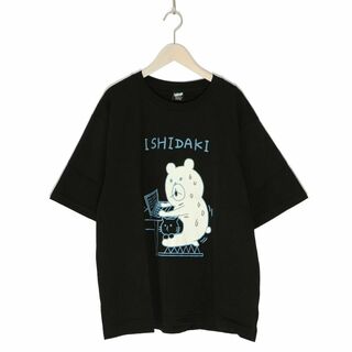 スカラー(ScoLar)のスカラーパリティ 341113 ネコの重みで石抱き クマ UVプリントTシャツ(Tシャツ(半袖/袖なし))