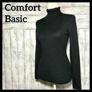 ☆古着 Comfort Basic コンフォート　ベーシック　ニット　ハイネック(ニット/セーター)